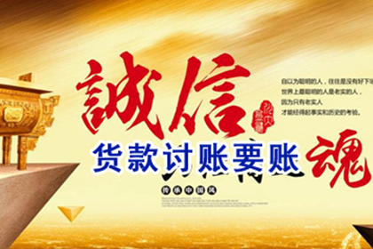 借款受骗如何向法院提起投诉